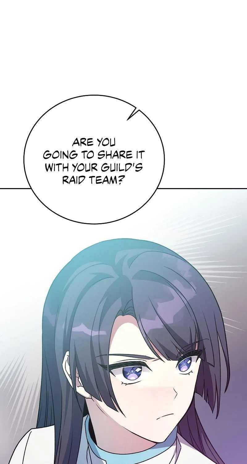 Read The Novel’s Extra (2022) chapter 13 image 103 on Lezhin