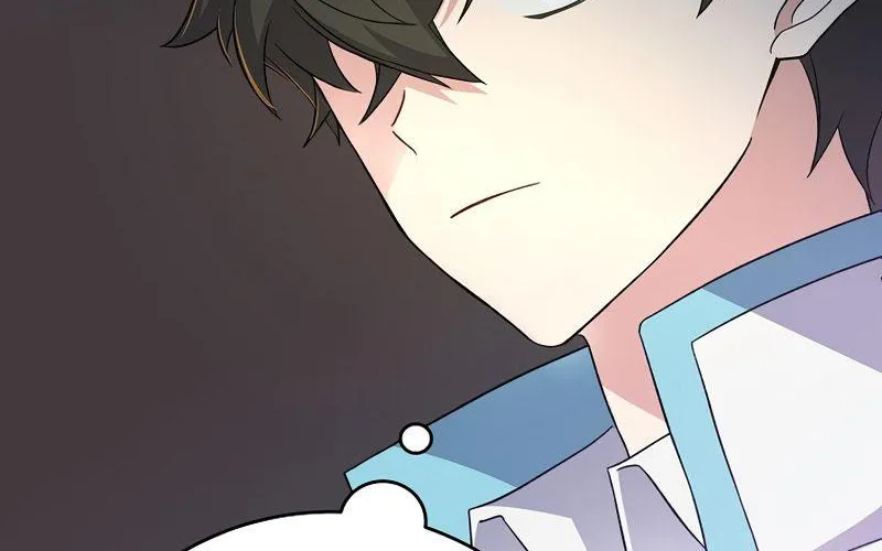 Read The Novel’s Extra (2022) chapter 13 image 133 on Lezhin
