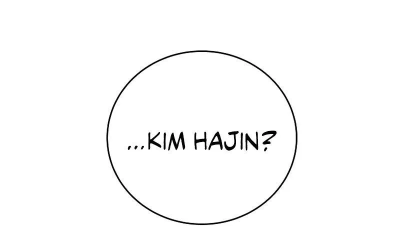 Read The Novel’s Extra (2022) chapter 13 image 20 on Lezhin