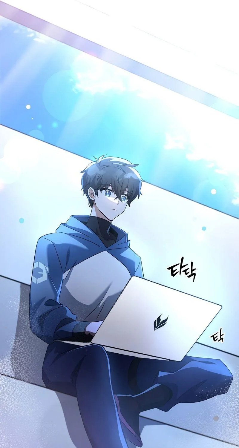 Read The Novel’s Extra (2022) chapter 13 image 24 on Lezhin