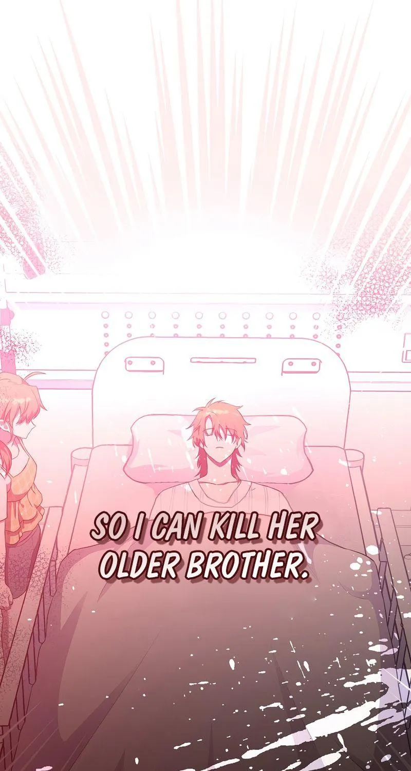Read The Novel’s Extra (2022) chapter 13 image 54 on Lezhin
