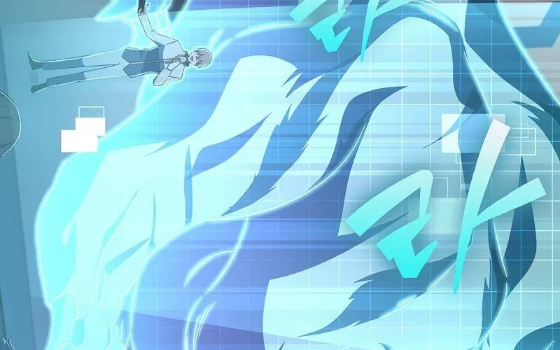 Read The Novel’s Extra (2022) chapter 13 image 86 on Lezhin