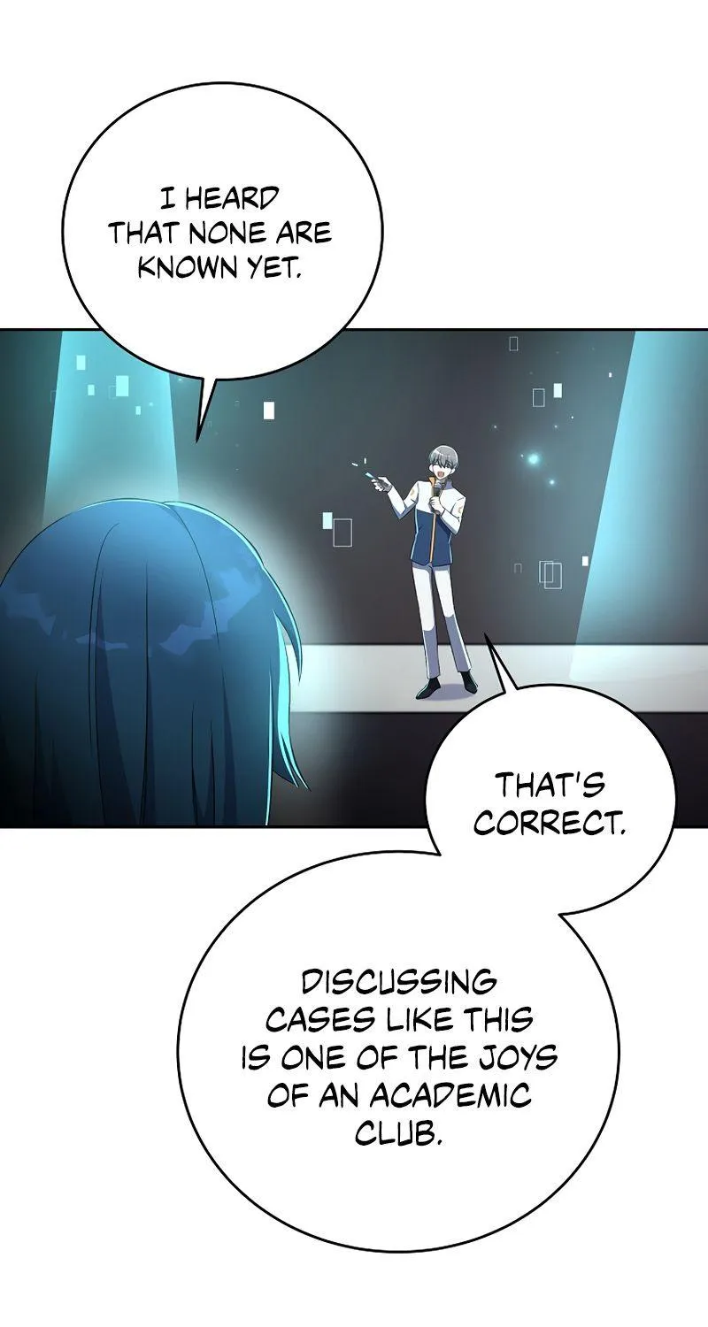 Read The Novel’s Extra (2022) chapter 13 image 93 on Lezhin
