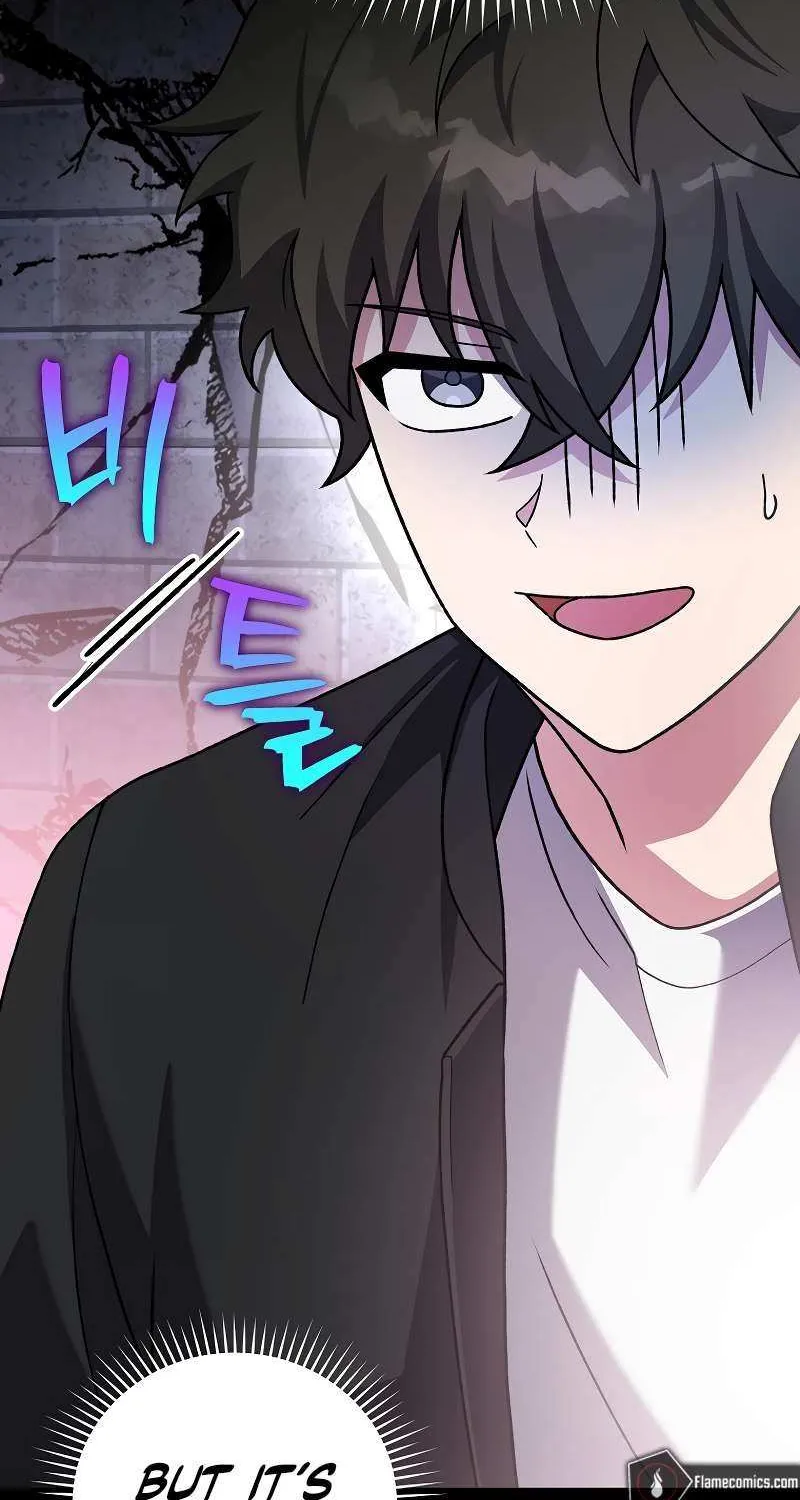 Read The Novel’s Extra (2022) chapter 130 image 101 on Lezhin