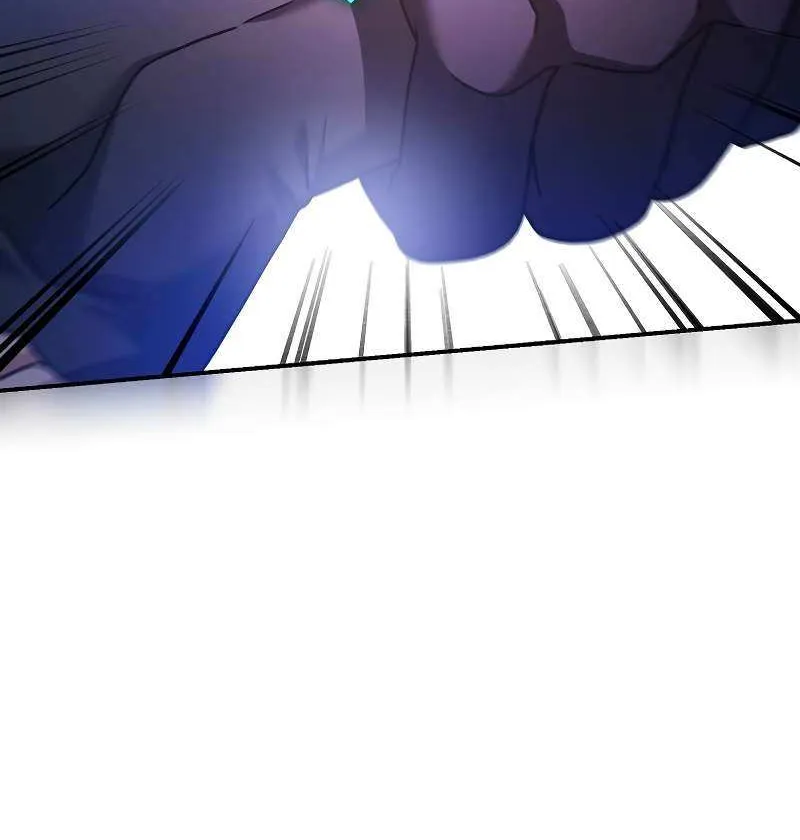 Read The Novel’s Extra (2022) chapter 130 image 105 on Lezhin