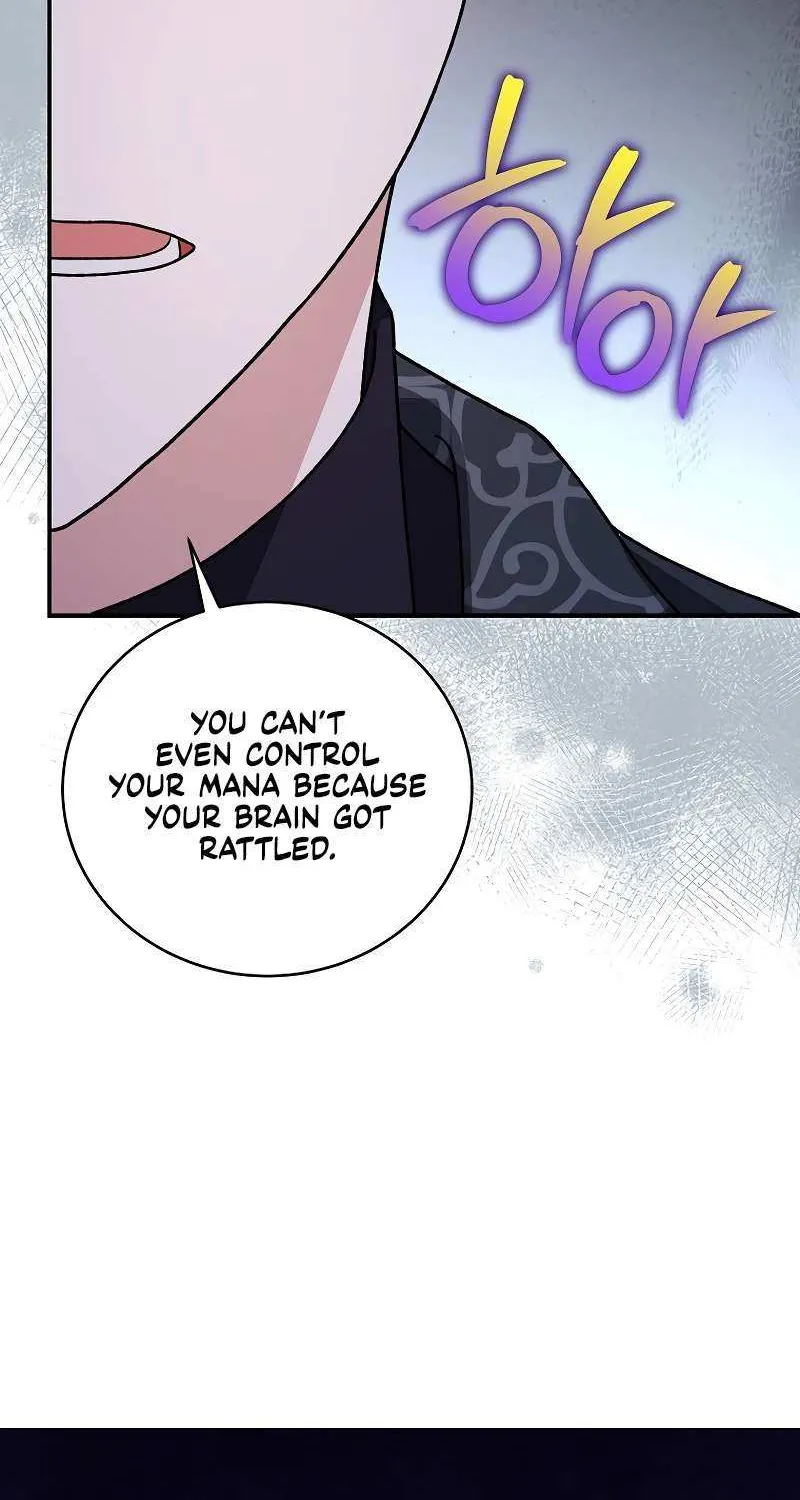 Read The Novel’s Extra (2022) chapter 130 image 109 on Lezhin