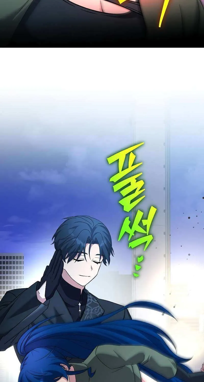 Read The Novel’s Extra (2022) chapter 130 image 111 on Lezhin