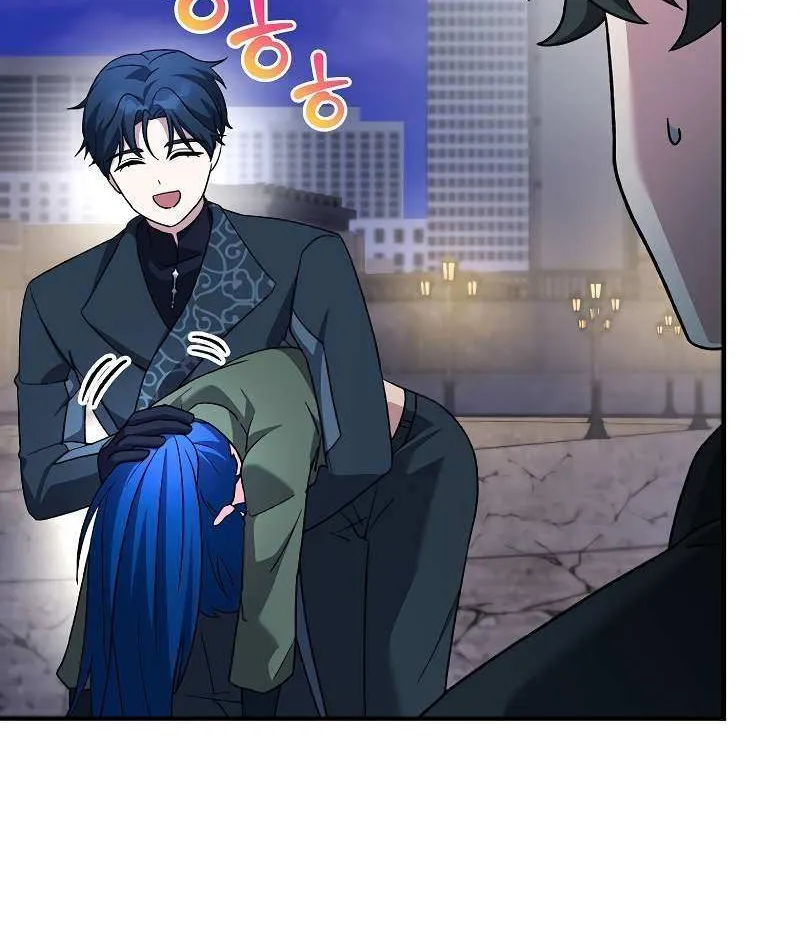 Read The Novel’s Extra (2022) chapter 130 image 113 on Lezhin