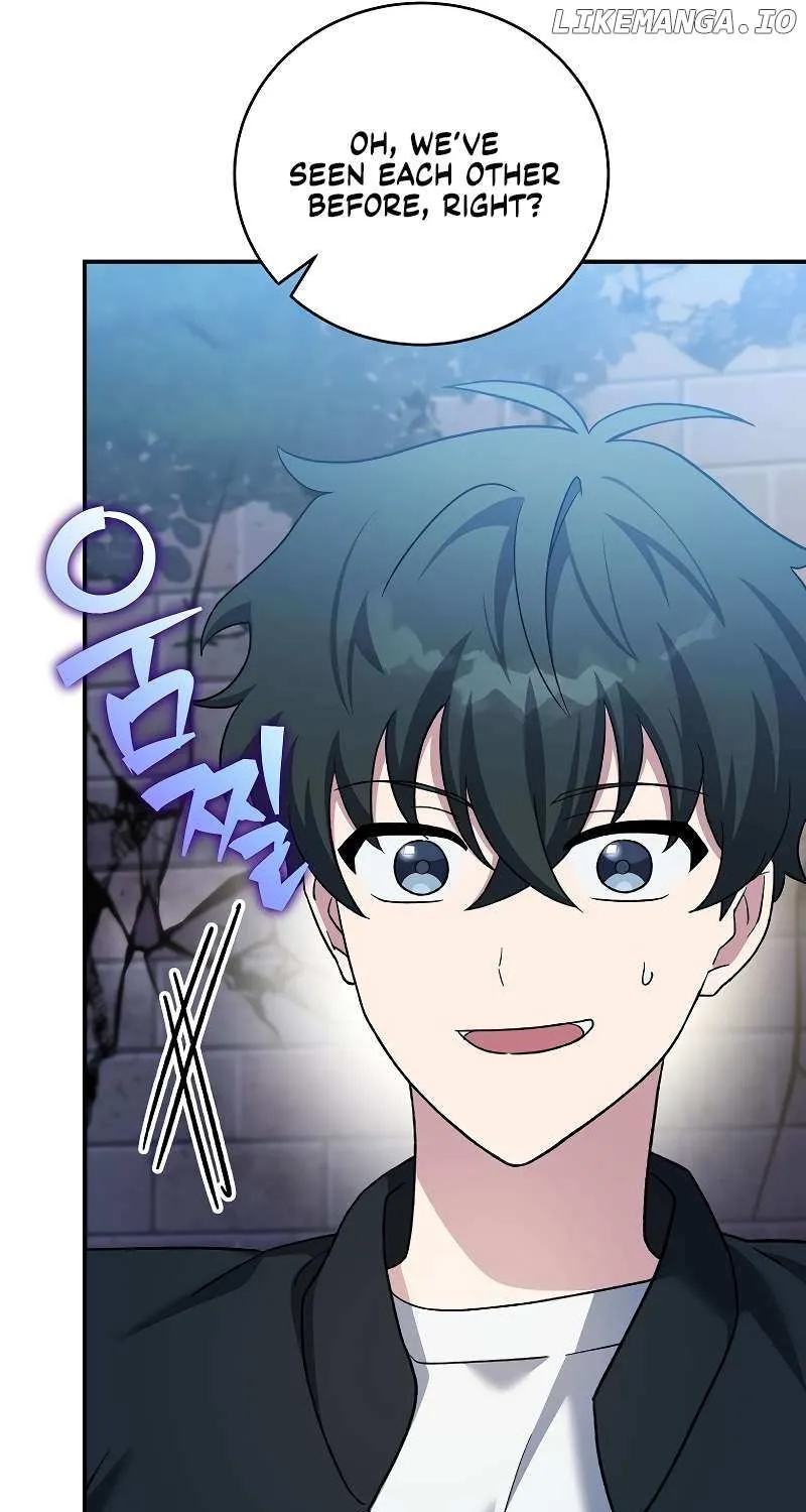 Read The Novel’s Extra (2022) chapter 130 image 114 on Lezhin