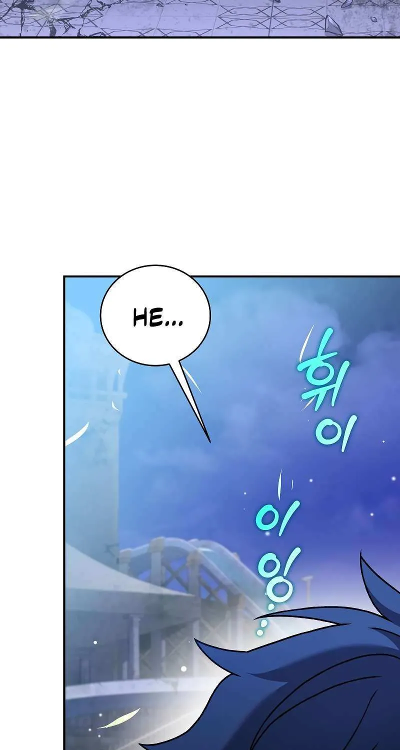 Read The Novel’s Extra (2022) chapter 130 image 118 on Lezhin