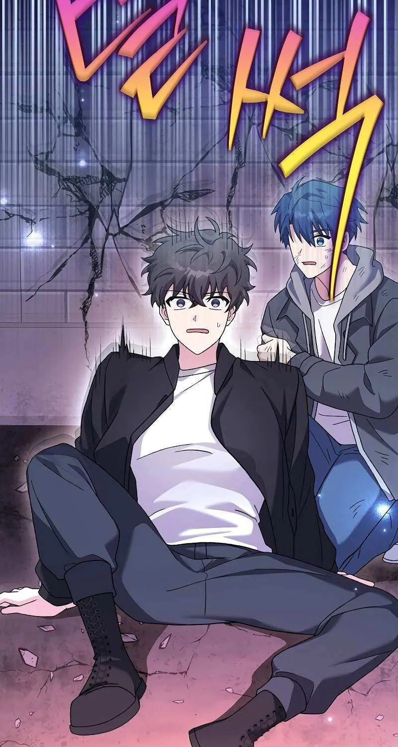 Read The Novel’s Extra (2022) chapter 130 image 120 on Lezhin
