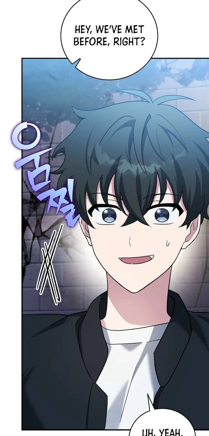 Read The Novel’s Extra (2022) chapter 130 image 126 on Lezhin