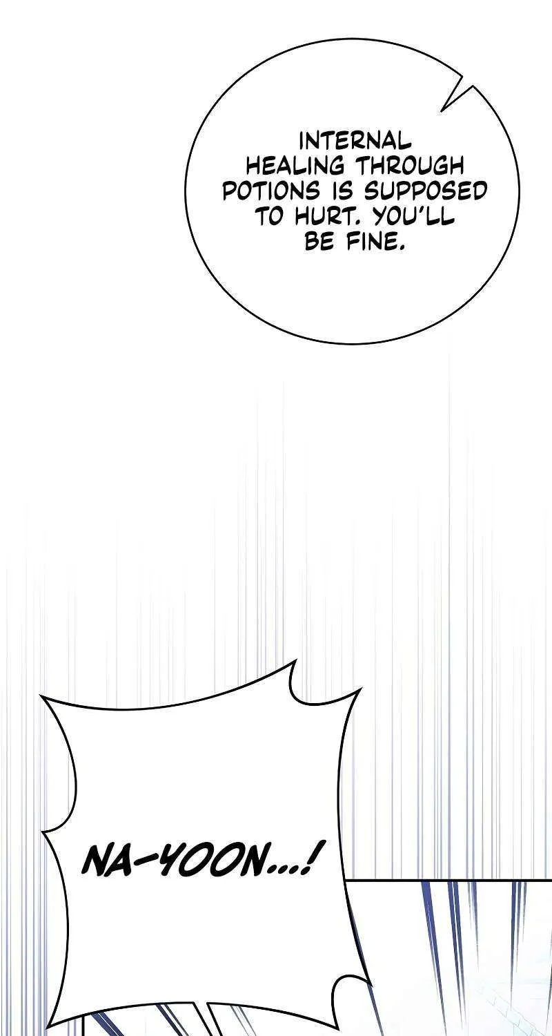 Read The Novel’s Extra (2022) chapter 130 image 13 on Lezhin