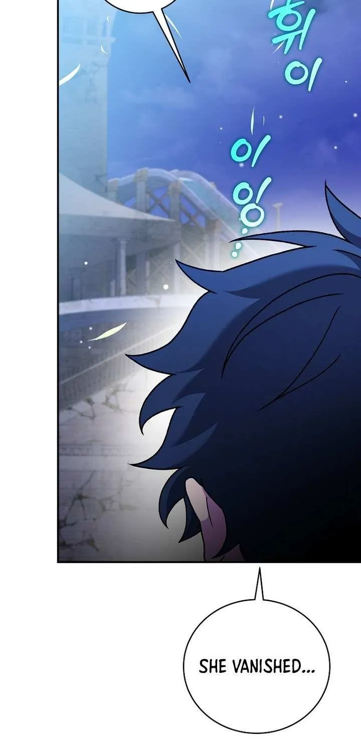 Read The Novel’s Extra (2022) chapter 130 image 130 on Lezhin