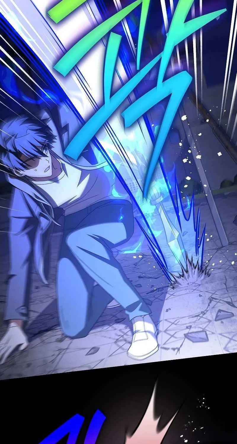 Read The Novel’s Extra (2022) chapter 130 image 34 on Lezhin
