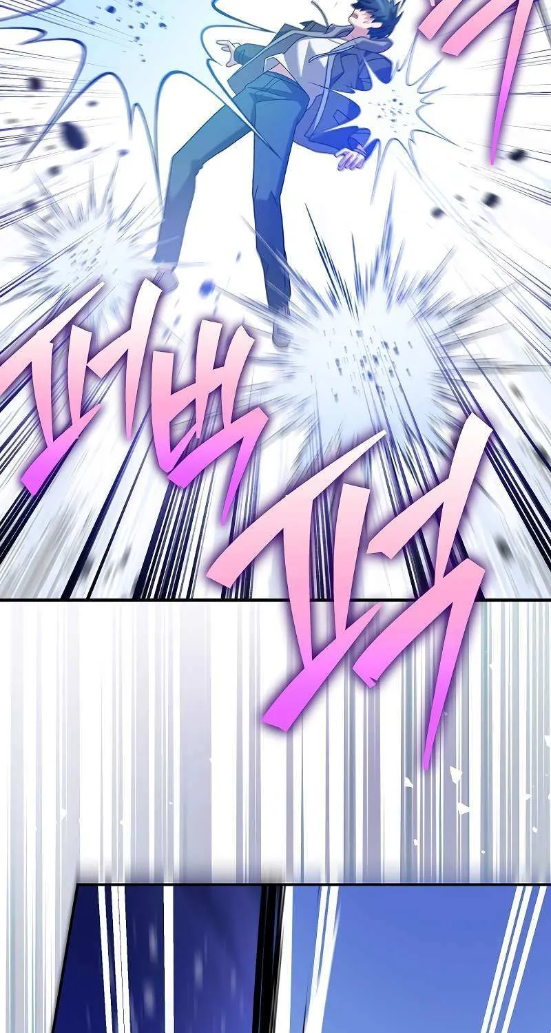 Read The Novel’s Extra (2022) chapter 130 image 48 on Lezhin