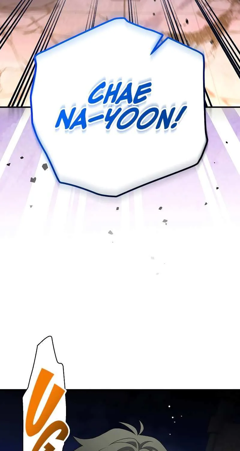 Read The Novel’s Extra (2022) chapter 130 image 6 on Lezhin