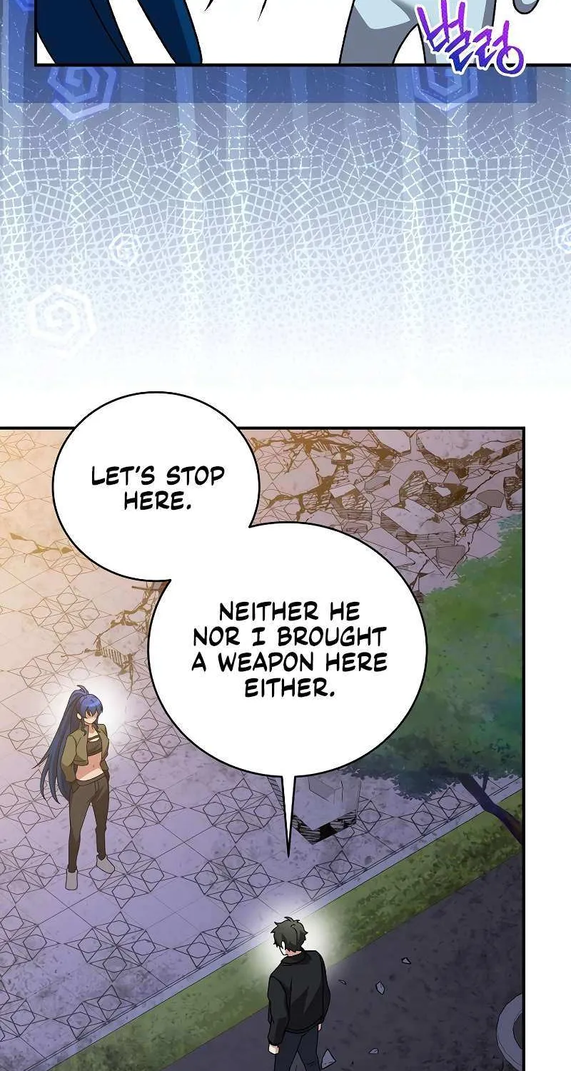 Read The Novel’s Extra (2022) chapter 130 image 72 on Lezhin
