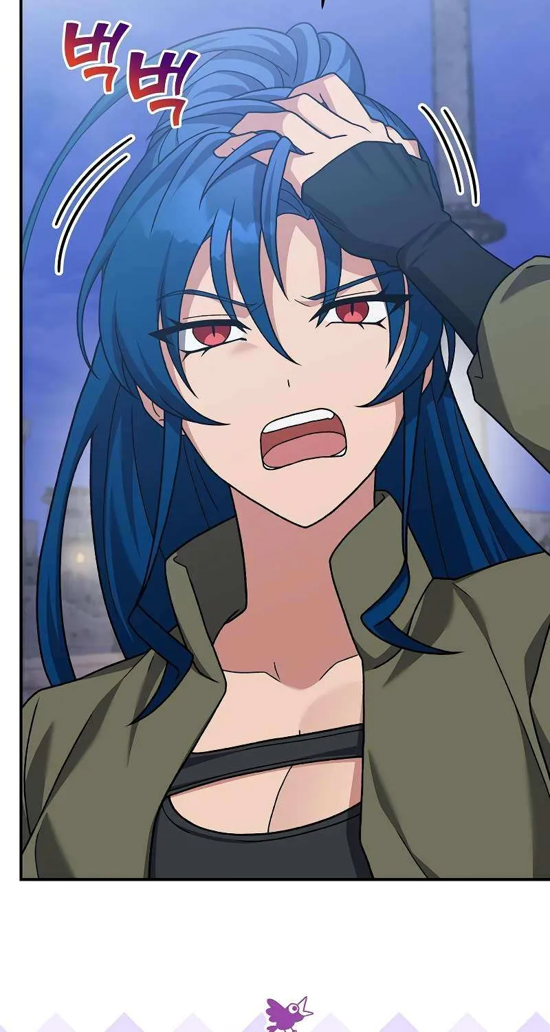 Read The Novel’s Extra (2022) chapter 130 image 74 on Lezhin