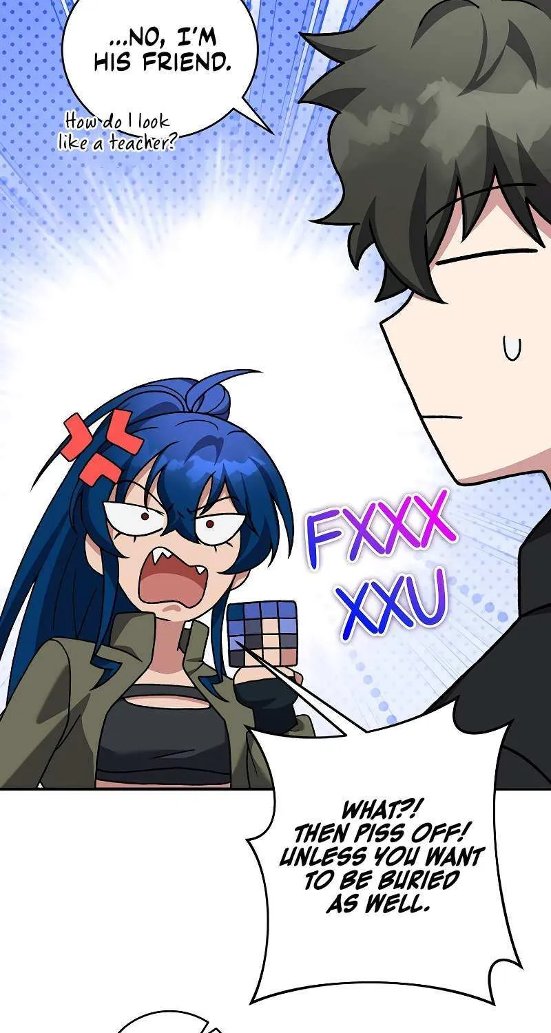Read The Novel’s Extra (2022) chapter 130 image 76 on Lezhin