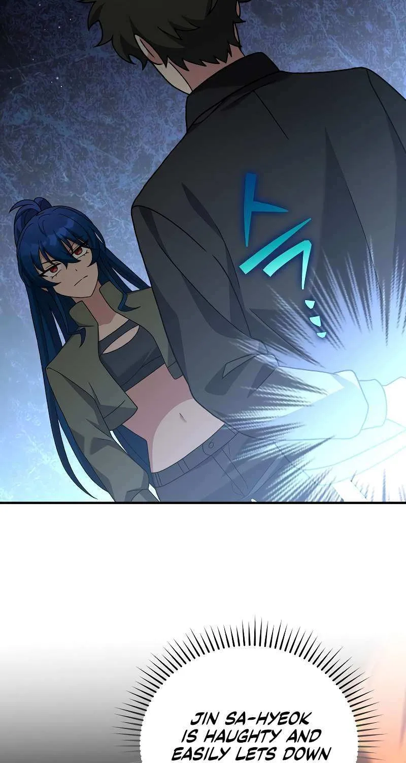 Read The Novel’s Extra (2022) chapter 130 image 78 on Lezhin