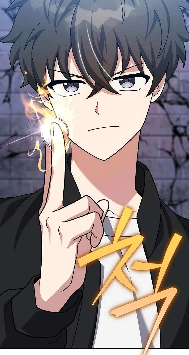 Read The Novel’s Extra (2022) chapter 130 image 81 on Lezhin