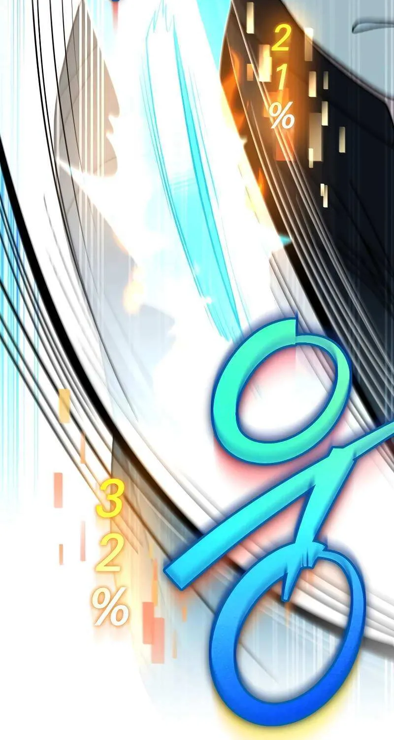Read The Novel’s Extra (2022) chapter 130 image 90 on Lezhin