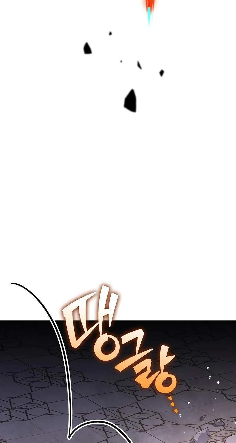 Read The Novel’s Extra (2022) chapter 130 image 96 on Lezhin