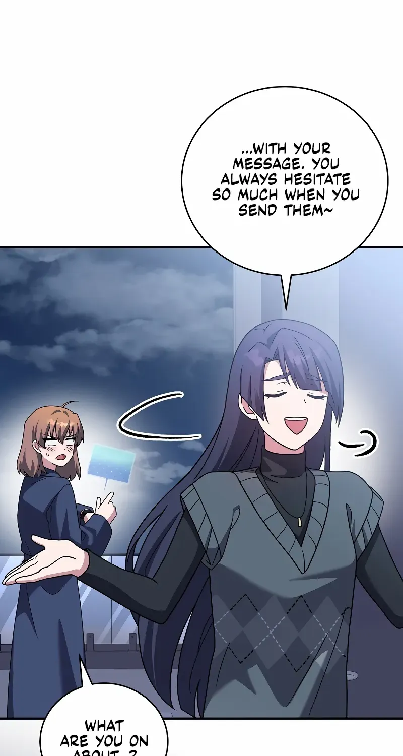 Read The Novel’s Extra (2022) chapter 131 image 107 on Lezhin