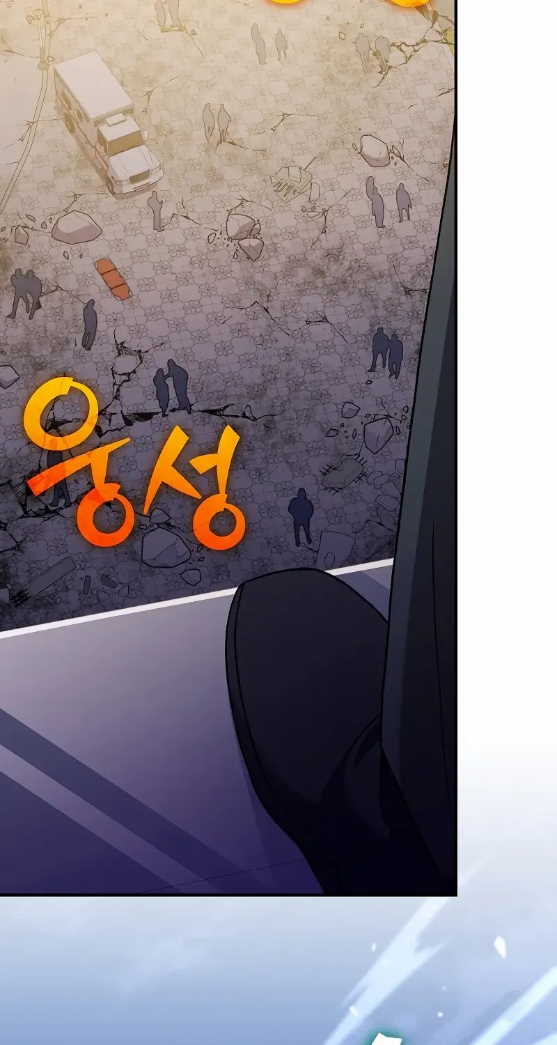 Read The Novel’s Extra (2022) chapter 131 image 11 on Lezhin