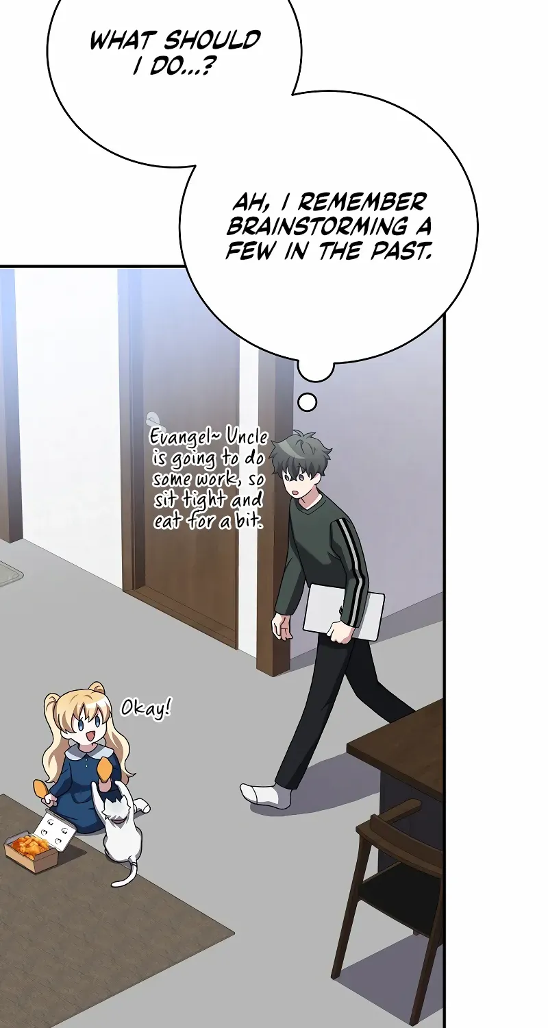 Read The Novel’s Extra (2022) chapter 131 image 118 on Lezhin
