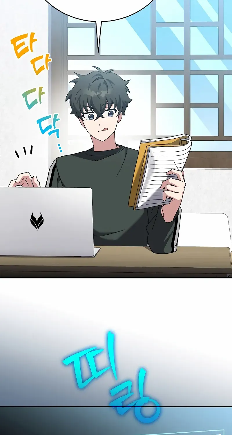 Read The Novel’s Extra (2022) chapter 131 image 123 on Lezhin