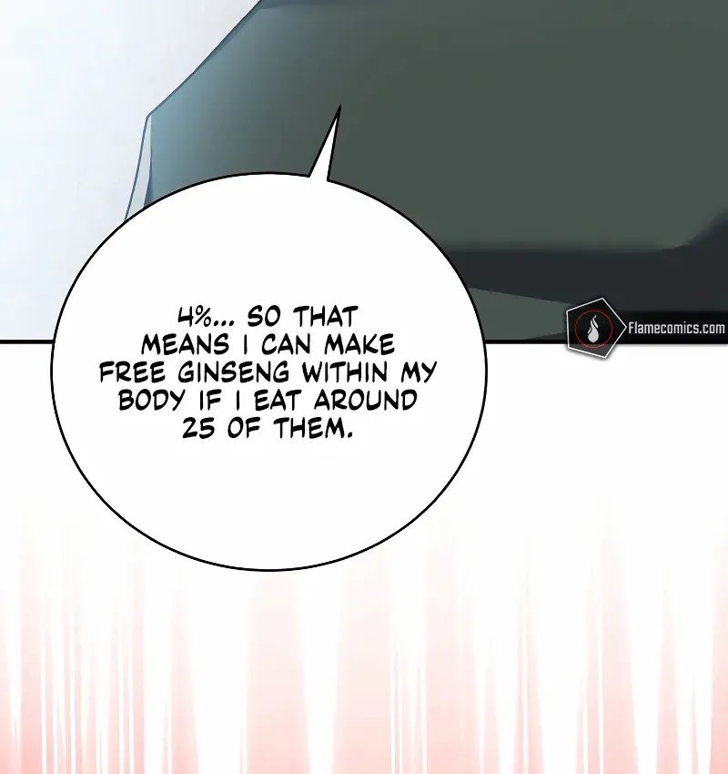 Read The Novel’s Extra (2022) chapter 131 image 130 on Lezhin