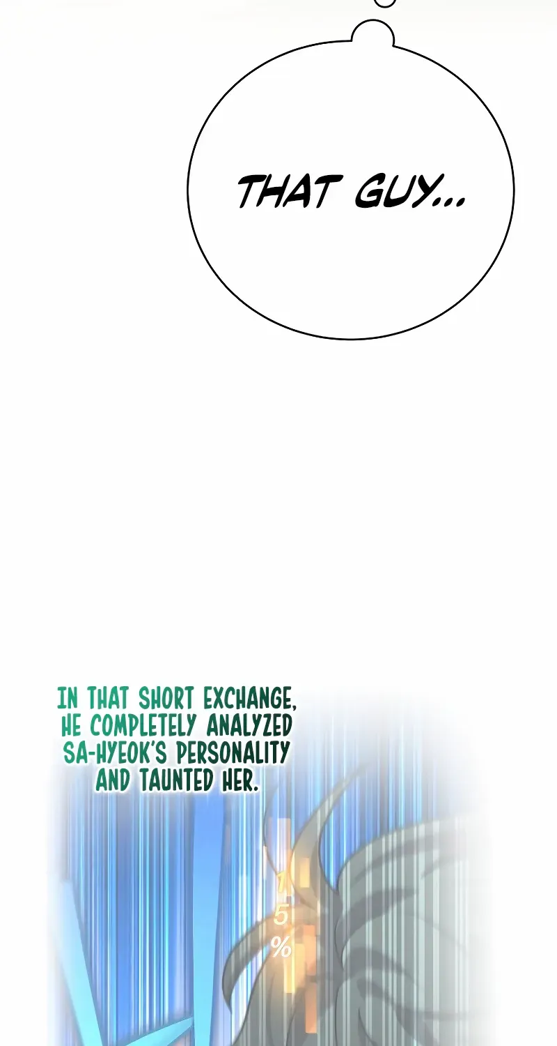 Read The Novel’s Extra (2022) chapter 131 image 14 on Lezhin