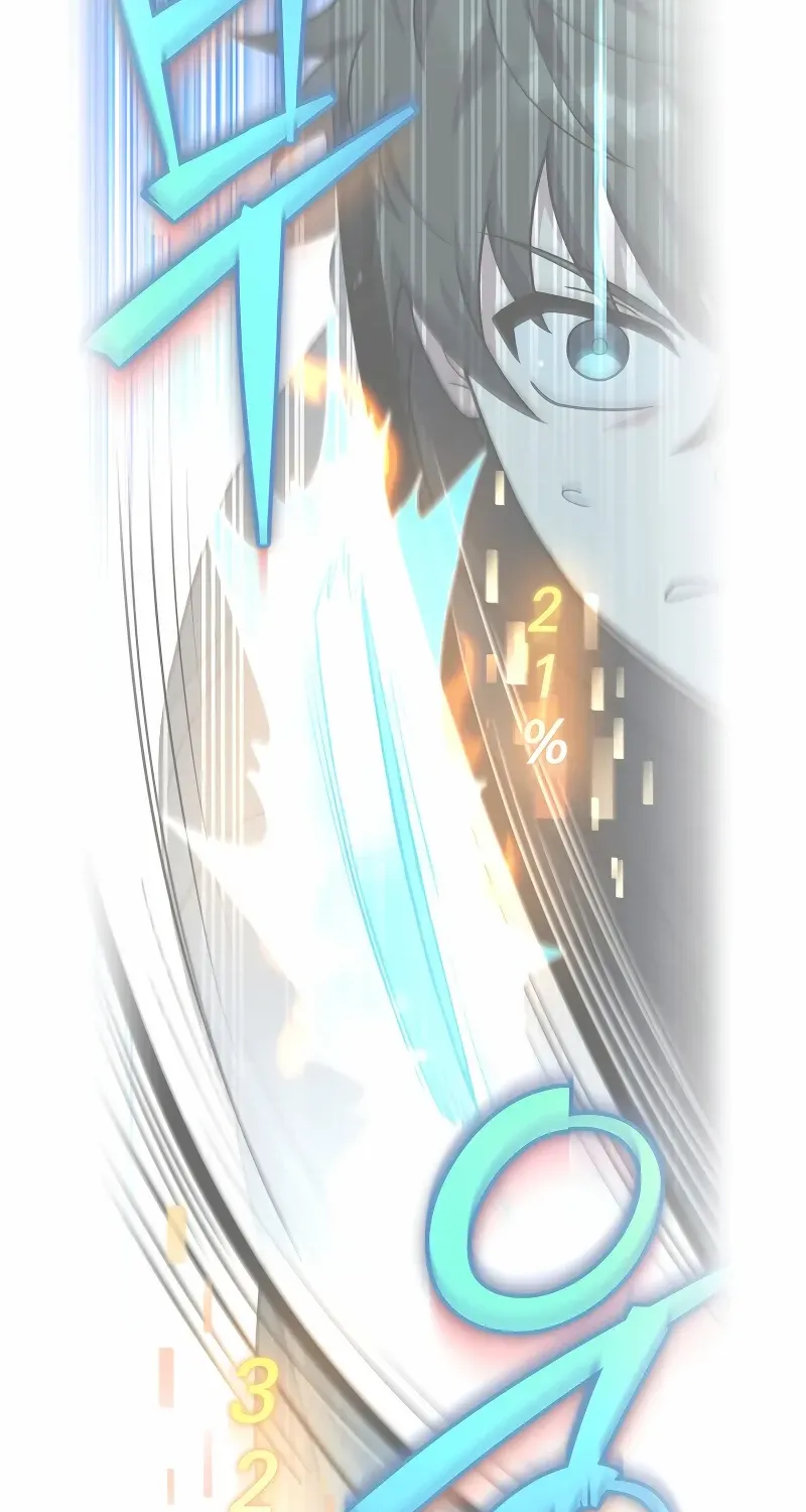 Read The Novel’s Extra (2022) chapter 131 image 15 on Lezhin