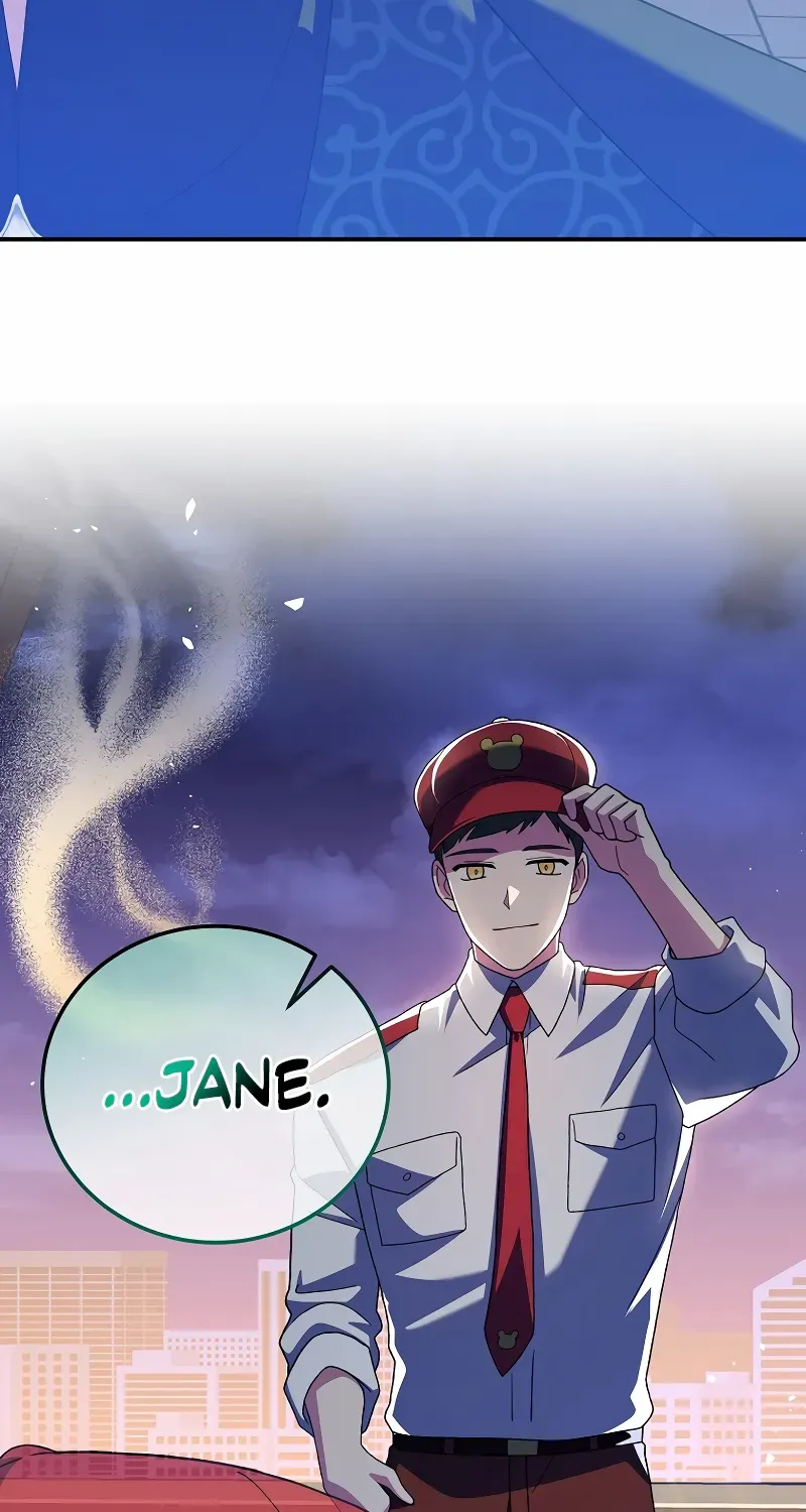 Read The Novel’s Extra (2022) chapter 131 image 20 on Lezhin