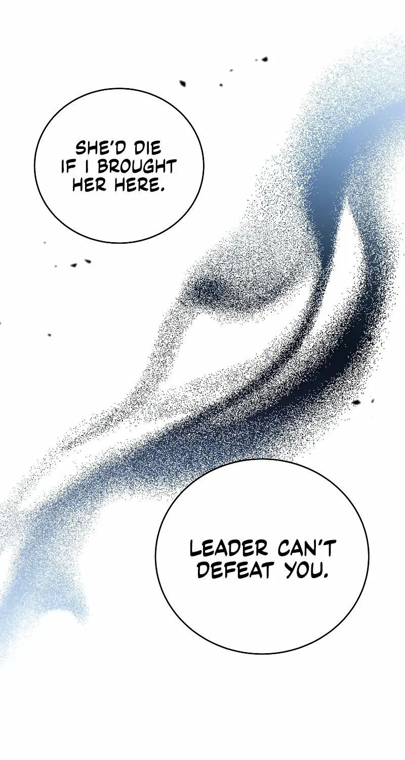 Read The Novel’s Extra (2022) chapter 131 image 24 on Lezhin