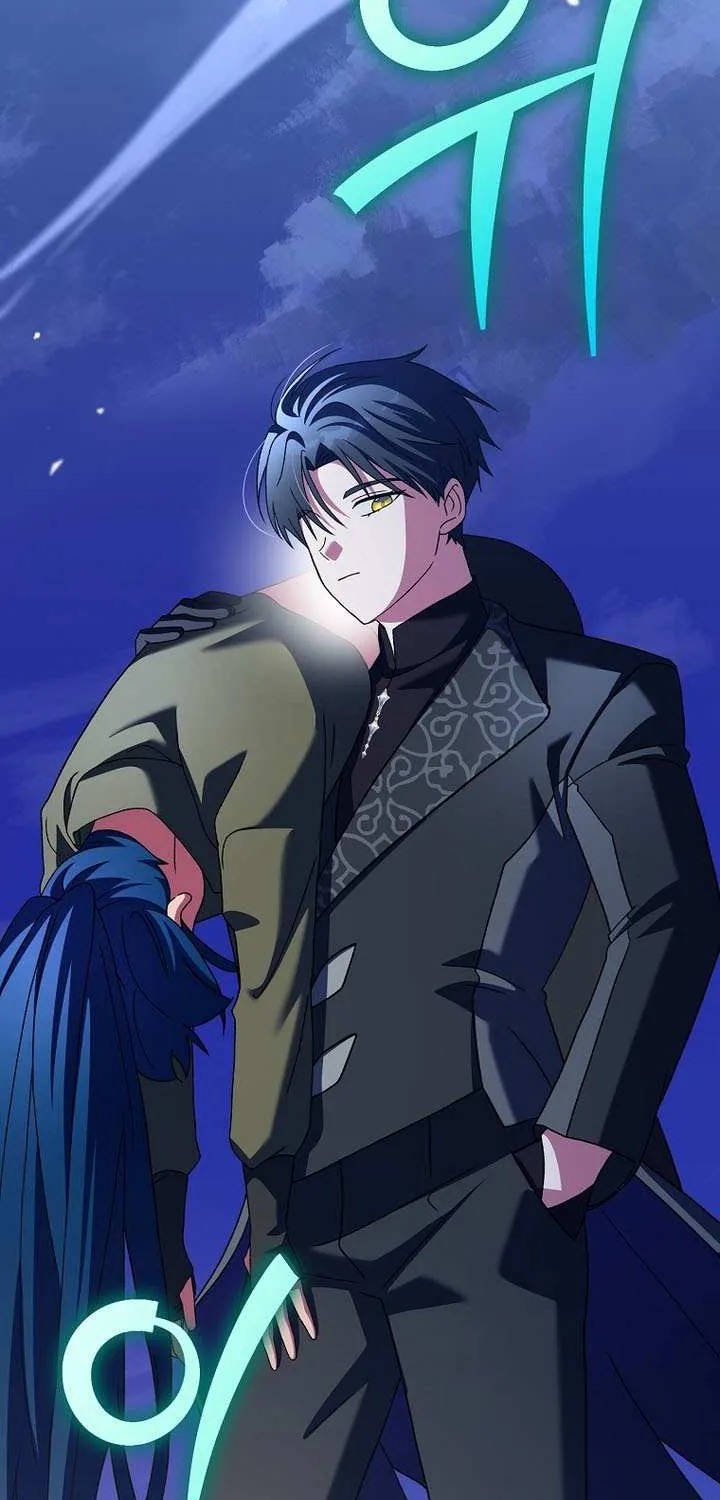 Read The Novel’s Extra (2022) chapter 131 image 3 on Lezhin