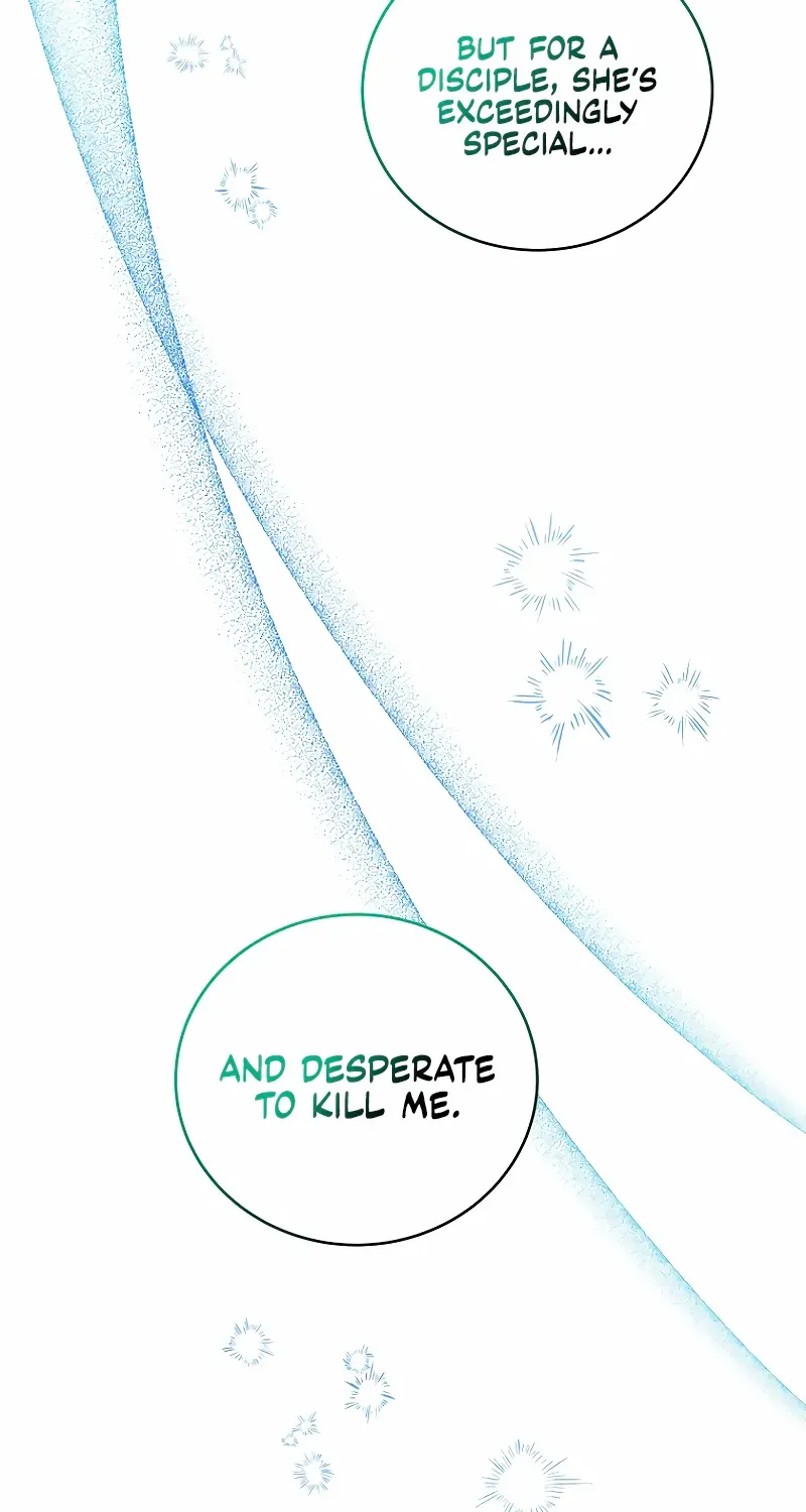 Read The Novel’s Extra (2022) chapter 131 image 31 on Lezhin