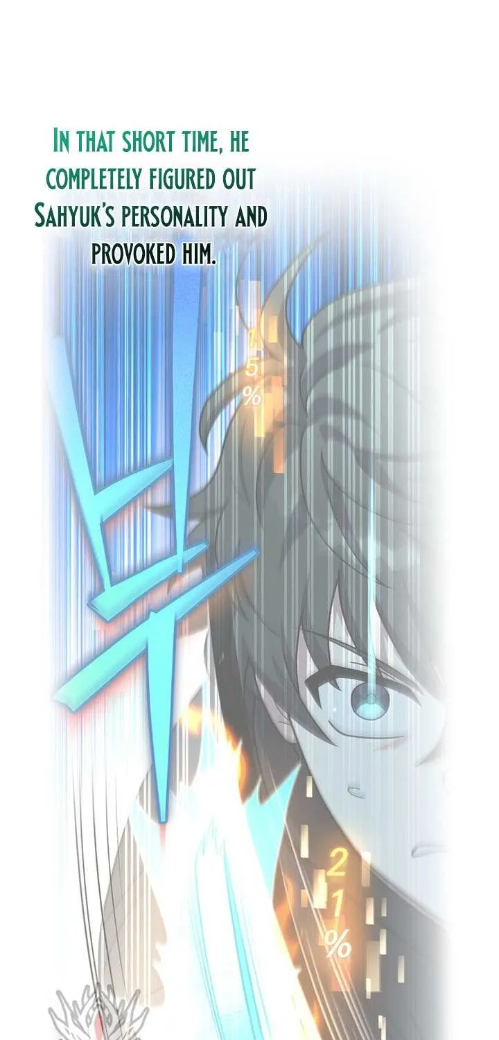 Read The Novel’s Extra (2022) chapter 131 image 5 on Lezhin