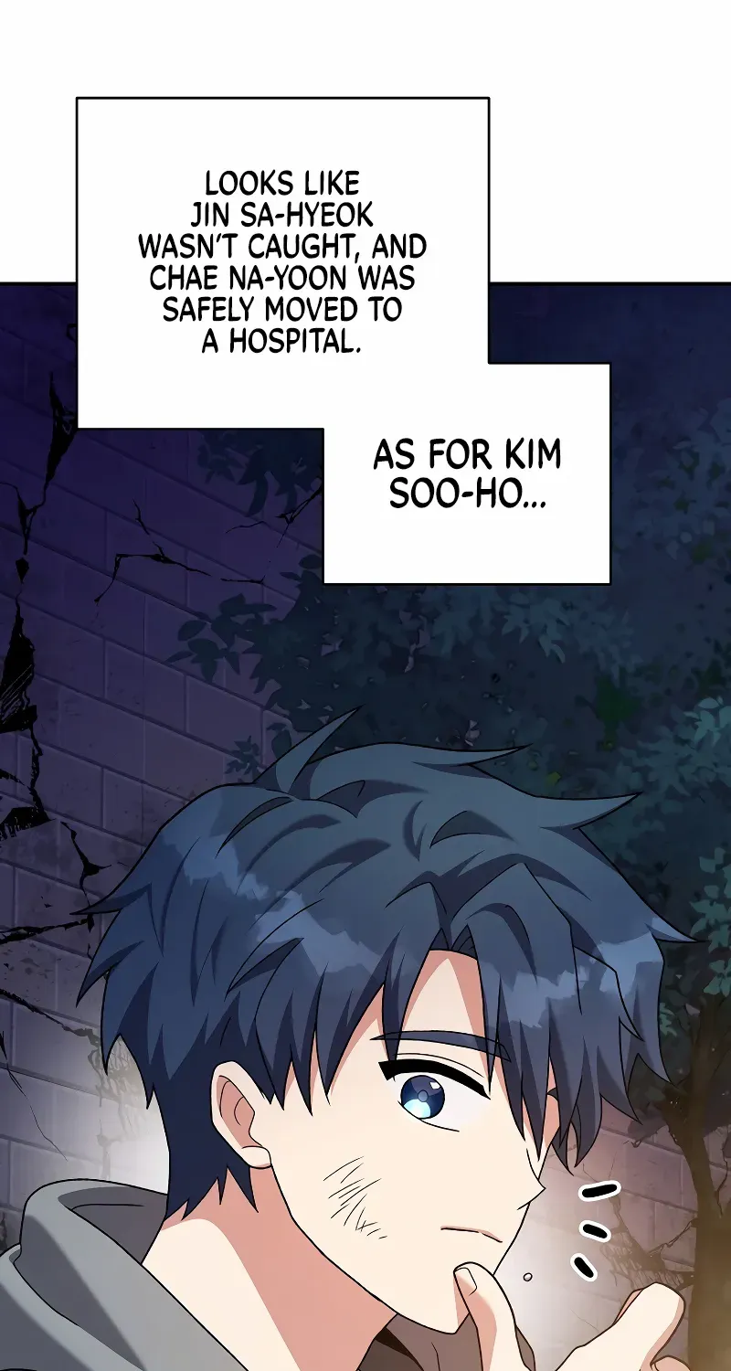 Read The Novel’s Extra (2022) chapter 131 image 59 on Lezhin