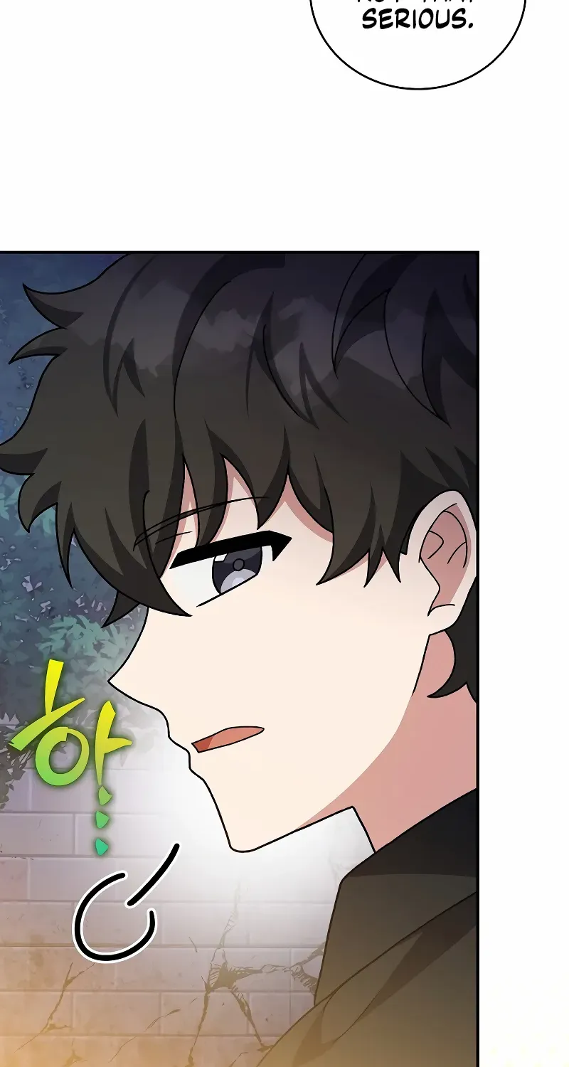 Read The Novel’s Extra (2022) chapter 131 image 71 on Lezhin
