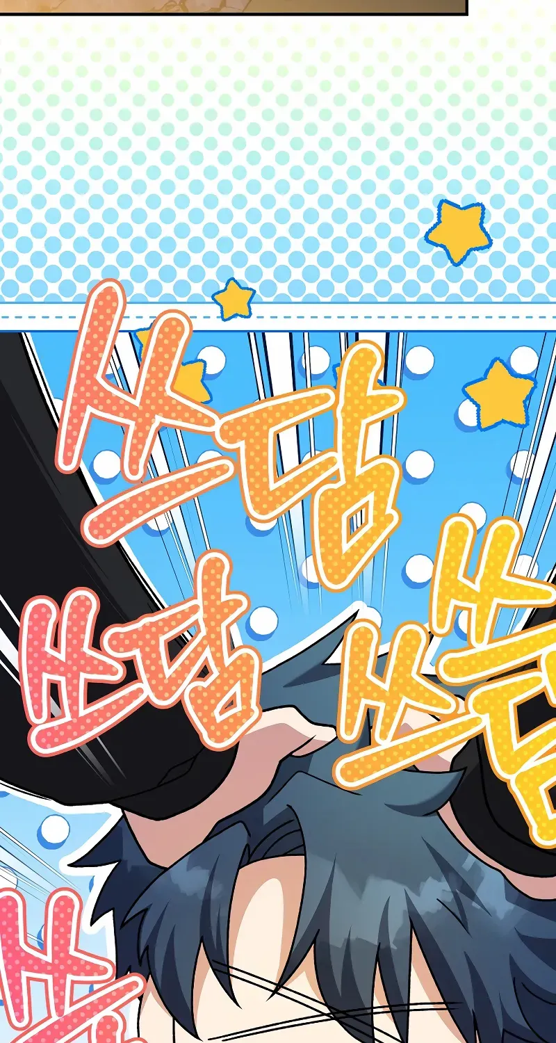 Read The Novel’s Extra (2022) chapter 131 image 72 on Lezhin