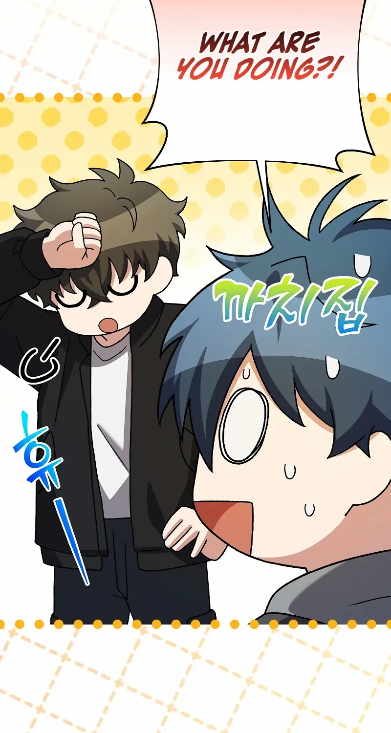 Read The Novel’s Extra (2022) chapter 131 image 74 on Lezhin