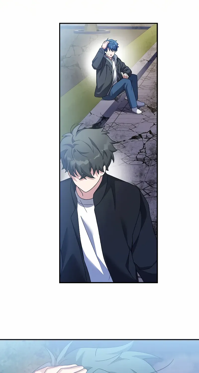 Read The Novel’s Extra (2022) chapter 131 image 76 on Lezhin