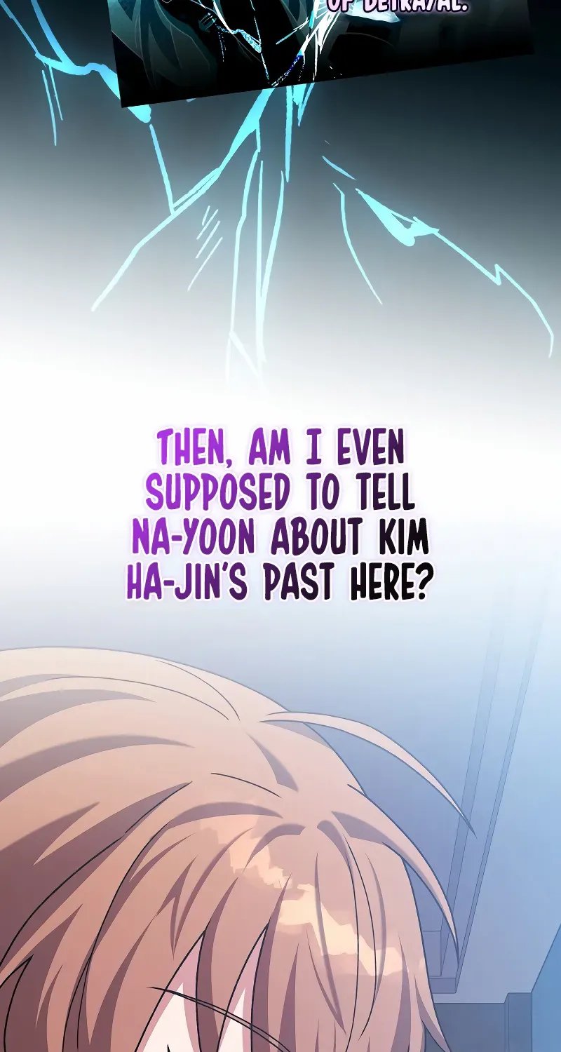 Read The Novel’s Extra (2022) chapter 131 image 97 on Lezhin