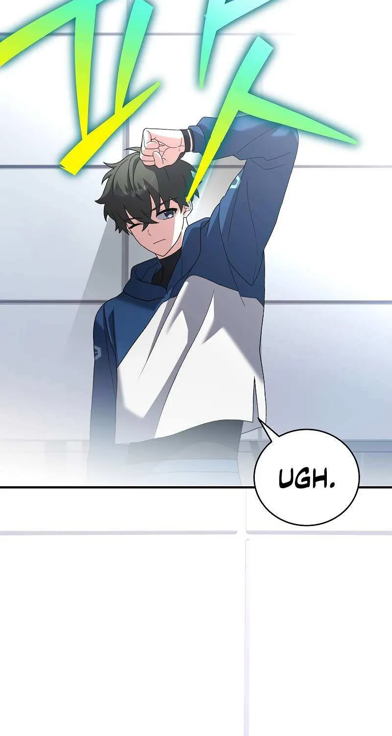 Read The Novel’s Extra (2022) chapter 132 image 109 on Lezhin