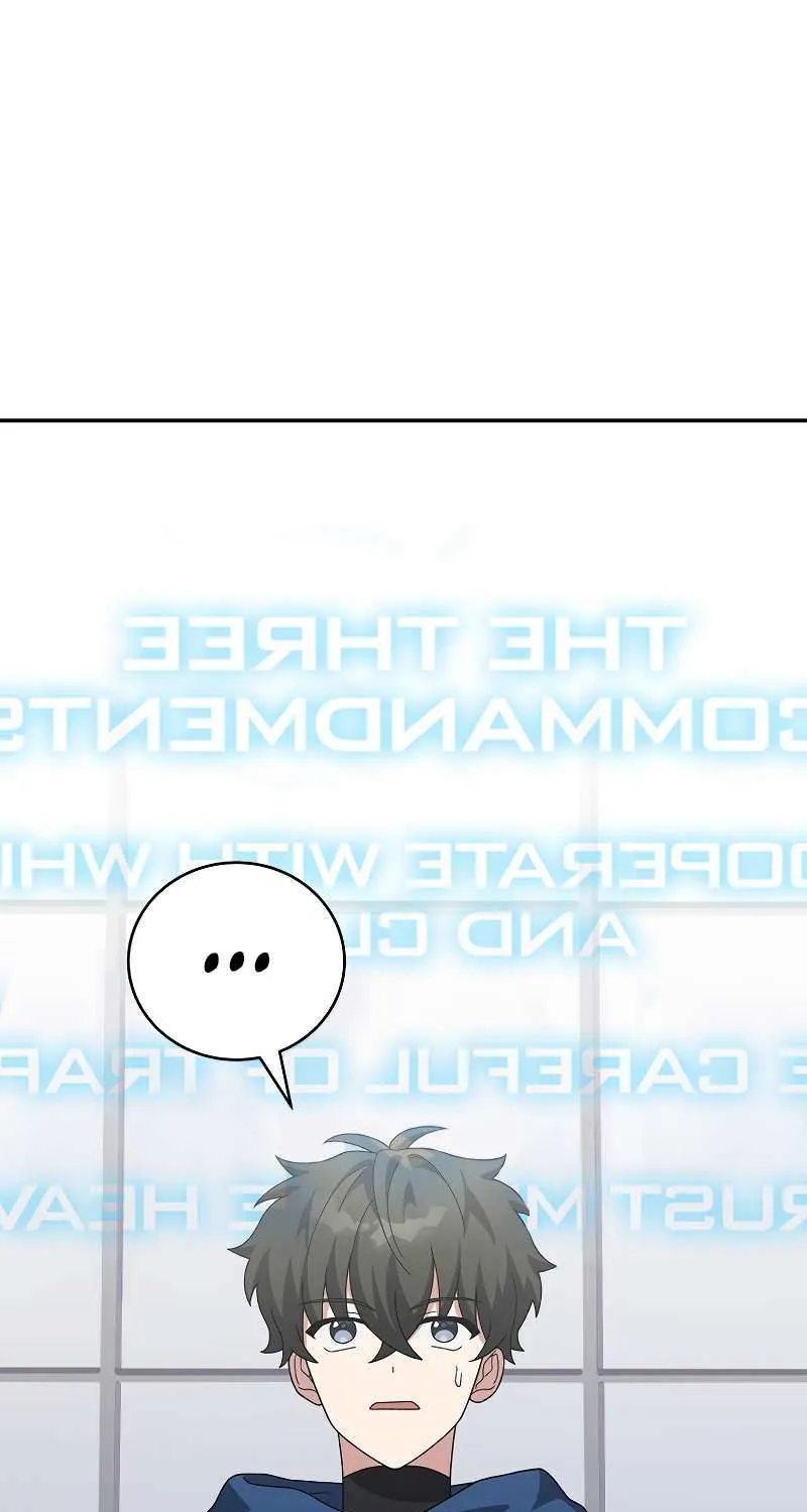 Read The Novel’s Extra (2022) chapter 132 image 112 on Lezhin