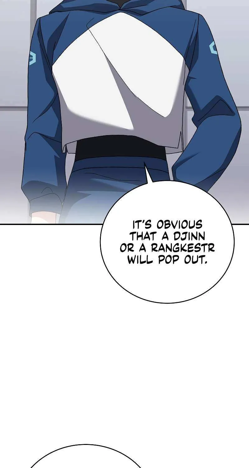 Read The Novel’s Extra (2022) chapter 132 image 113 on Lezhin