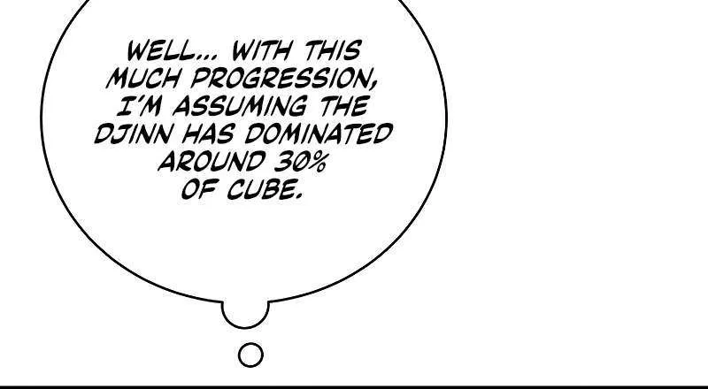 Read The Novel’s Extra (2022) chapter 132 image 114 on Lezhin